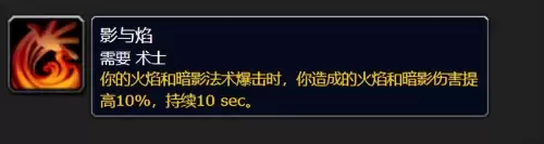 魔兽世界清道夫怎么获得-魔兽世界斯坦索姆