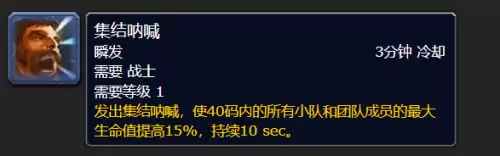 魔兽世界清道夫怎么获得-魔兽世界斯坦索姆