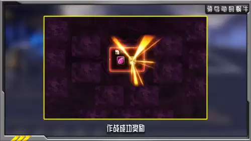 韩服dnf团本奖励-dnf希洛克团本什么时候出