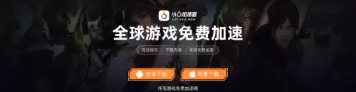 cf会员哪里开最划算-穿越火线会员开通