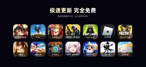 cf会员哪里开最划算-穿越火线会员开通