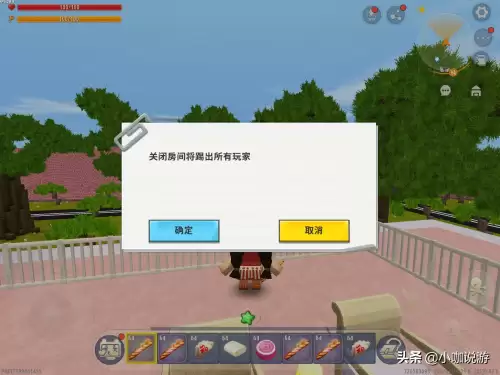 迷你世界怎么和好友联机教程-迷你世界怎么邀请好友联机