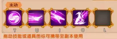造梦西游小龙女需要打几次怪-造梦西游5小龙女攻略