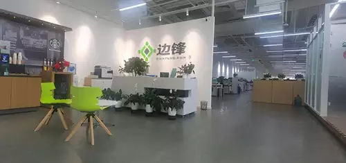 边锋网络算大厂吗-边锋网络上班怎么样