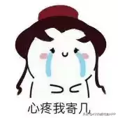 4399第五人格能解绑4399账号吗-第五人格怎么注销账号