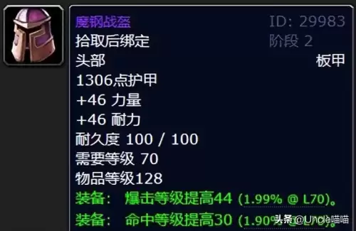 猎人虚空梦魇不比爪子好吗-魔兽世界80级猎人哪个天赋强