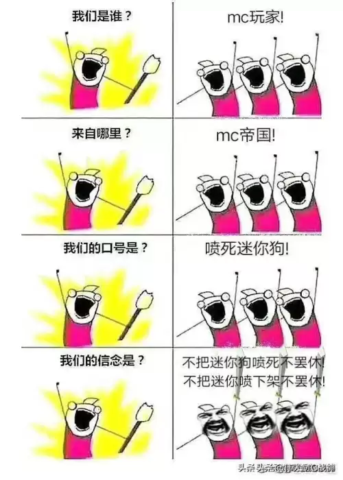 迷你世界什么时候出的啊-迷你世界是什么时候出版的