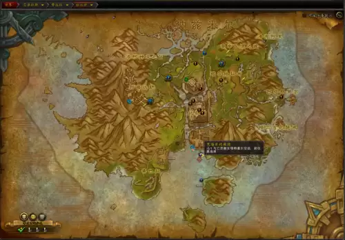 魔兽世界复仇之潮前置任务在哪里接-魔兽世界暗影界前置任务