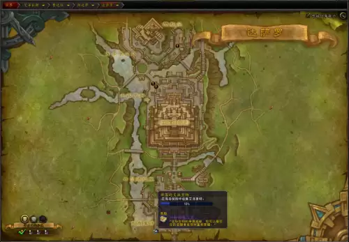 魔兽世界复仇之潮前置任务在哪里接-魔兽世界暗影界前置任务