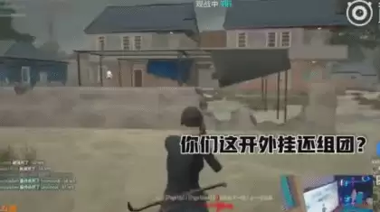 绝地求生金手指是啥-绝地求生之战神系统