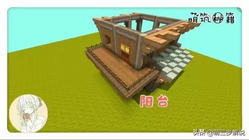 迷你世界古风阁楼怎么建-迷你世界古风阁楼