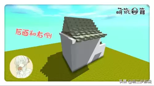 迷你世界古风阁楼怎么建-迷你世界古风阁楼