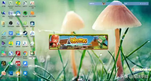 怎么样下载以前的迷你世界-以前的迷你世界怎么下载