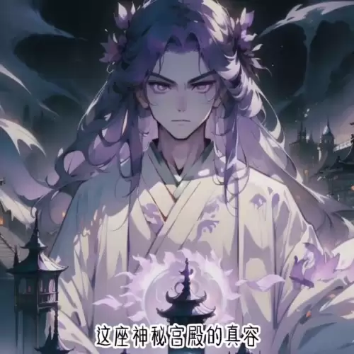 神界之颠这个游戏还有什么名字-网游神界