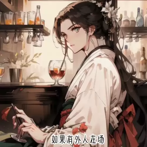 神界之颠这个游戏还有什么名字-网游神界
