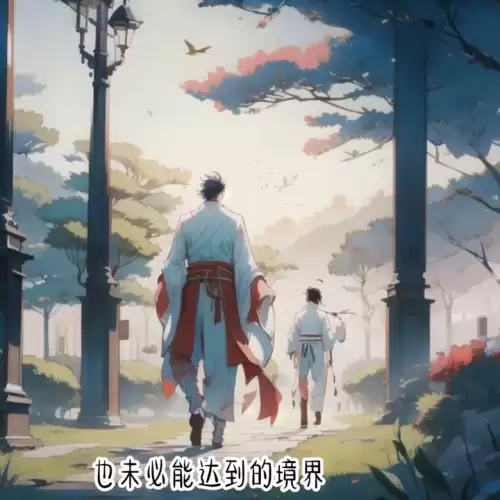神界之颠这个游戏还有什么名字-网游神界
