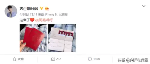 绝地求生的主角娶了好几个老婆-加入4AM的绝地求生小说