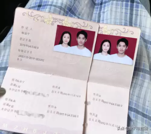 绝地求生的主角娶了好几个老婆-加入4AM的绝地求生小说