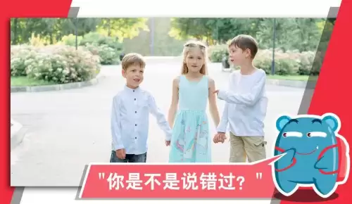 单词cousin是什么意思-表兄英语怎么说cousin
