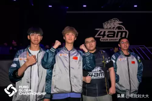 绝地求生6000分高吗-pubg排名分怎么算的