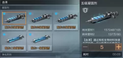 明日之后为什么采集熟练度只加1-明日之后制作熟练度怎么刷