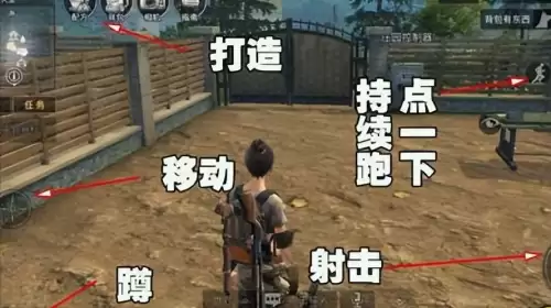 明日之后电脑版如何充值-明日之后第三方充值
