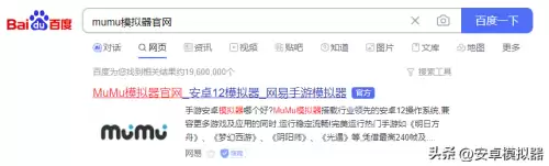 天龙八部点哪个按键升级-天龙八部手游丐帮PK键位设置