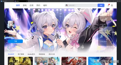 天龙八部点哪个按键升级-天龙八部手游丐帮PK键位设置