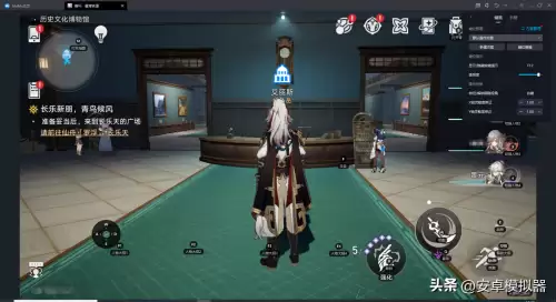 天龙八部点哪个按键升级-天龙八部手游丐帮PK键位设置