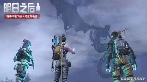 明日之后如何赠送星币-明日之后里面的星币有什么用