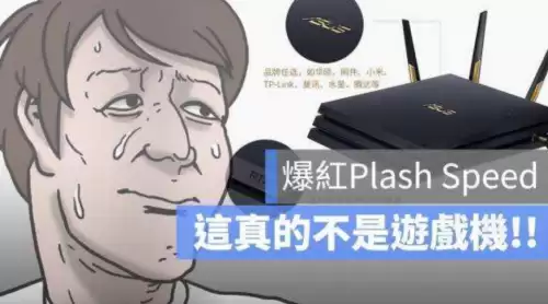 笔记本512玩天刀够用吗-电脑512g打游戏够用吗