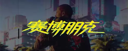 笔记本512玩天刀够用吗-电脑512g打游戏够用吗