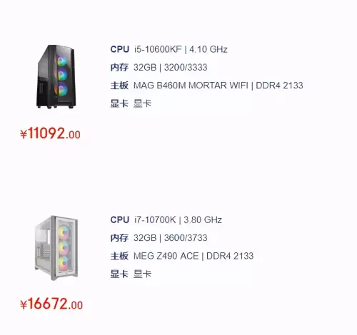 笔记本512玩天刀够用吗-电脑512g打游戏够用吗