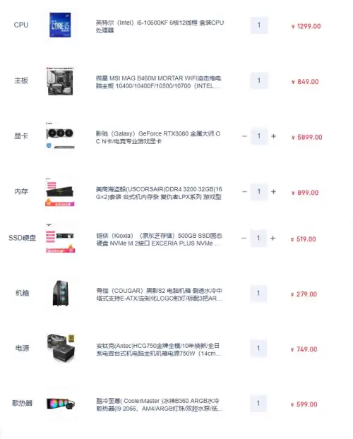 笔记本512玩天刀够用吗-电脑512g打游戏够用吗