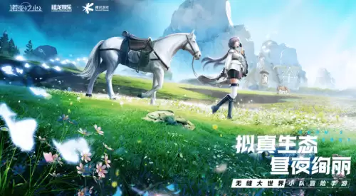 幻塔与诺亚之心谁先出-诺亚奥特曼卡片四十颗心
