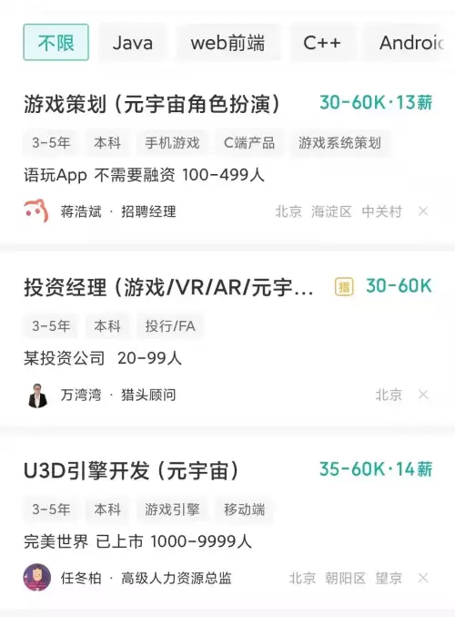 哈奇小镇的小游戏怎么没了-哈奇小镇以前的版本