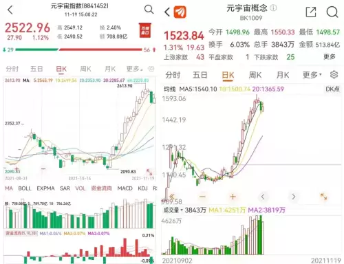 哈奇小镇的小游戏怎么没了-哈奇小镇以前的版本