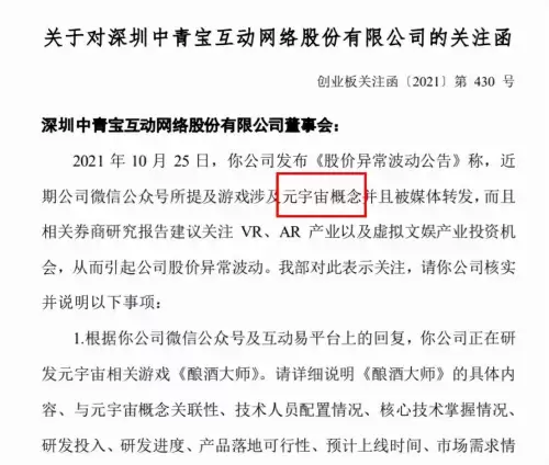 哈奇小镇的小游戏怎么没了-哈奇小镇以前的版本