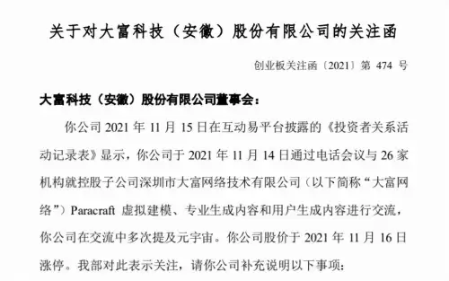 哈奇小镇的小游戏怎么没了-哈奇小镇以前的版本