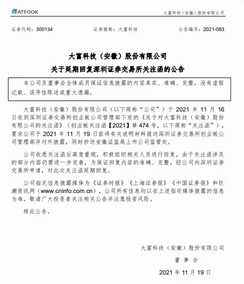 哈奇小镇的小游戏怎么没了-哈奇小镇以前的版本