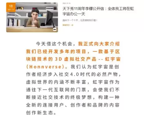 哈奇小镇的小游戏怎么没了-哈奇小镇以前的版本