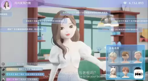 哈奇小镇的小游戏怎么没了-哈奇小镇以前的版本