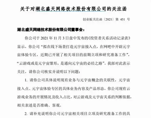 哈奇小镇的小游戏怎么没了-哈奇小镇以前的版本