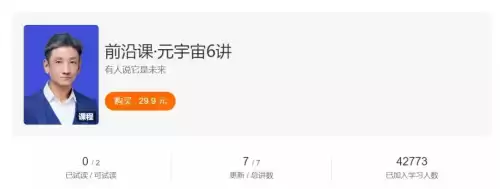 哈奇小镇的小游戏怎么没了-哈奇小镇以前的版本