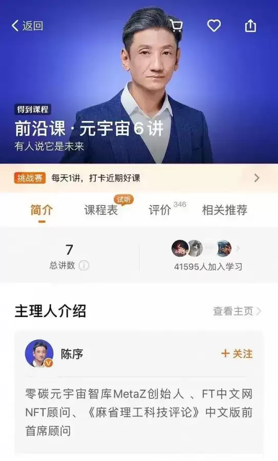哈奇小镇的小游戏怎么没了-哈奇小镇以前的版本