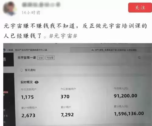哈奇小镇的小游戏怎么没了-哈奇小镇以前的版本