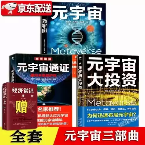 哈奇小镇的小游戏怎么没了-哈奇小镇以前的版本