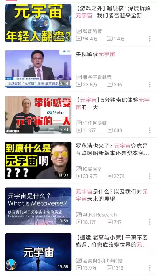 哈奇小镇的小游戏怎么没了-哈奇小镇以前的版本