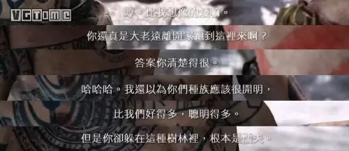 战神三爱神要做几次-战神3爱神剧情