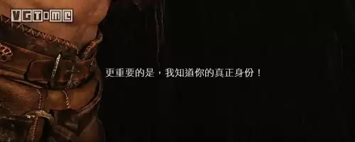 战神三爱神要做几次-战神3爱神剧情